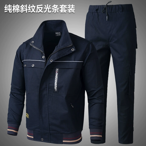 Износостойкий хлопковый демисезонный комбинезон, защита от ожогов, осенний сезон, увеличенная толщина