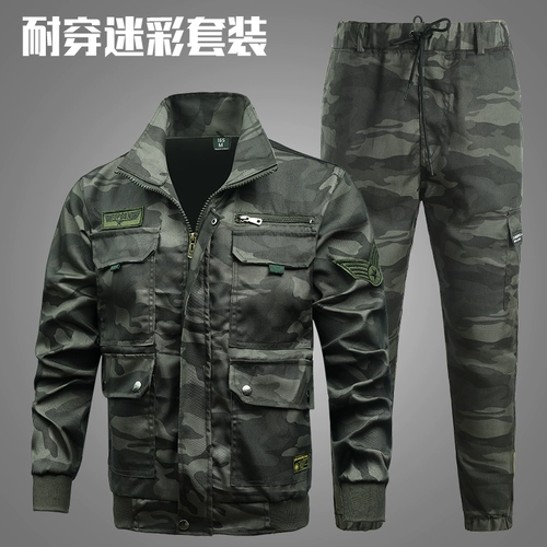 Камуфляжный дорожный осенний комплект для школьников, демисезонный износостойкий комбинезон