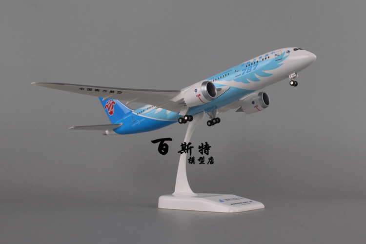 Southern Airlines DIY mô phỏng máy bay rắn mô hình 787 máy bay với bánh xe lắp ráp đồ trang trí tĩnh 1: 200 mô hình xe cộ