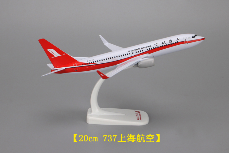 Shanghai Airlines 737-800 hợp kim mô phỏng trang trí văn phòng mô hình máy bay tĩnh 20 cm quà tặng màu đỏ do choi cho be