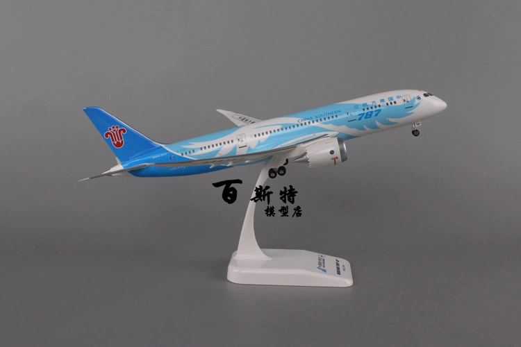 Southern Airlines DIY mô phỏng máy bay rắn mô hình 787 máy bay với bánh xe lắp ráp đồ trang trí tĩnh 1: 200