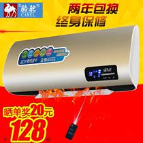 Camel heater household heater hanging wall remote control electric heating wall bathroom mobile heating small air conditioning fan