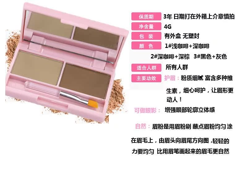 Trang điểm màu nắng hai màu lông mày bột không thấm nước và mồ hôi-proof lâu dài non-dressing lông mày lông mày bút chì bút kẻ mày phẩy sợi
