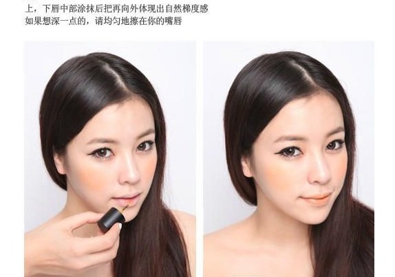 Gradient cắn môi trang điểm son môi môi nước lỏng lỏng blush rouge nước son môi son bóng nhuộm môi lỏng - Son bóng / Liquid Rouge 	son bóng merzy dt11	