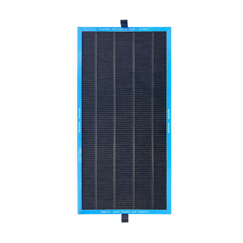 airpal airpal air purifier HEPA activated carbon integrated filter CS-F880S for AP880