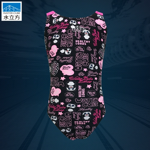 Детский быстросохнущий купальник для тренировок