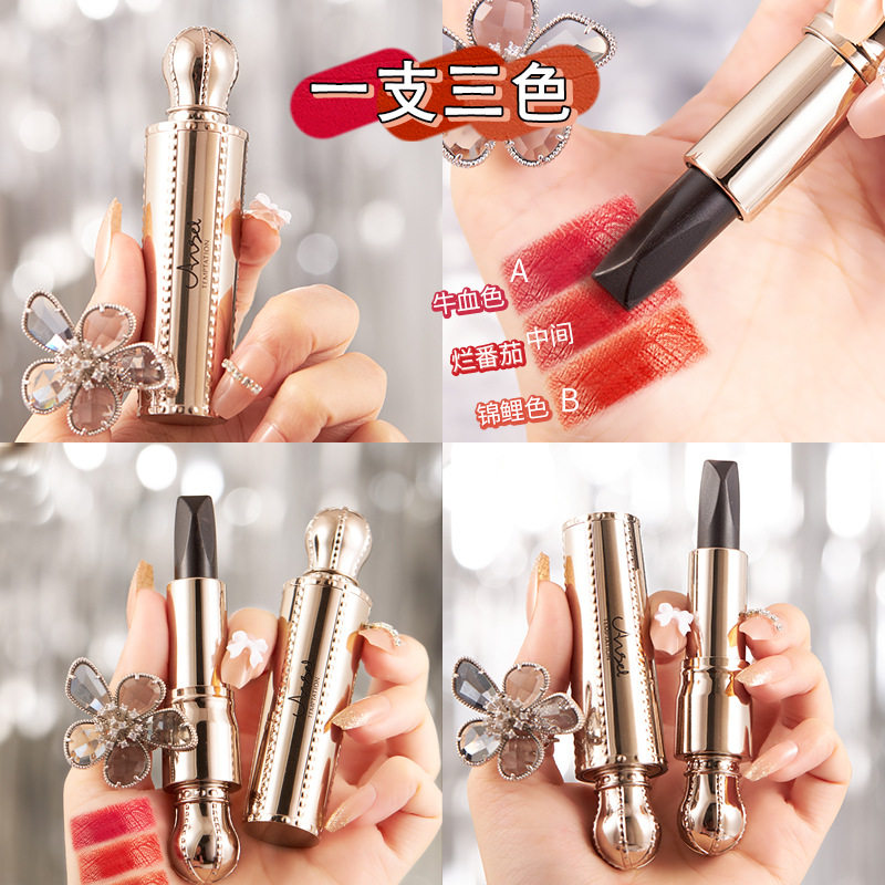 Douyin's same three-color lipstick does not fade, does not stick to the cup, waterproof and does not fade, moisturizing and moisturizing lipstick female brand - Taobao