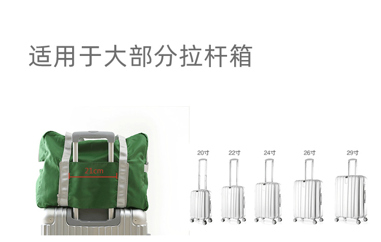 Túi du lịch công suất lớn nam và nữ túi lưu trữ xách tay túi du lịch hành lý ngắn chuyến đi có thể được thiết lập túi du lịch nữ