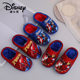 Boys' shoes autumn and winter anti-slip plush warm cotton slippers