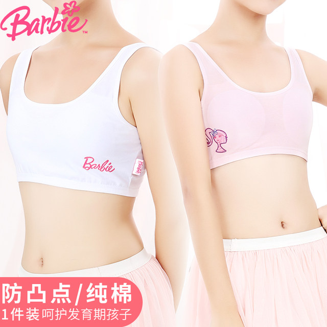 Barbie girls half cotton underwear small vest development period 9-15 years  old children female students