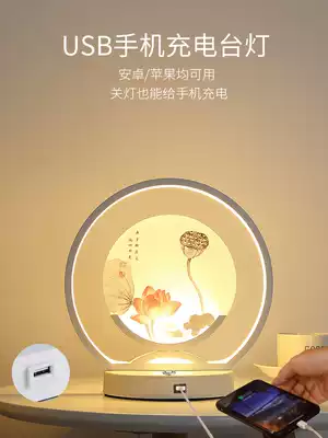 New Chinese nightstand three-color desk lamp bedroom warm creative romantic simple modern touch dimming bedside lamp