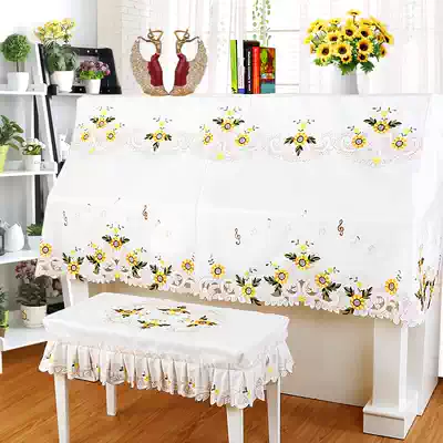 Lace pastoral fabric piano cover full cover piano cover Piano stool full cover Embroidered piano cover cover Towel cover cloth cover
