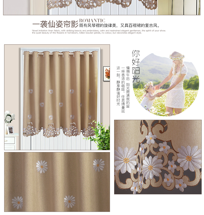 Rèm vải hoàn thành rèm cửa phòng ngủ phòng khách màn rèm cửa tủ quần áo bàn trang điểm phòng tắm rèm - Phụ kiện rèm cửa thanh treo rèm cửa giá rẻ