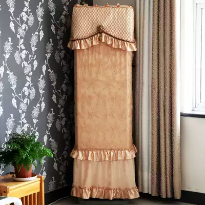 Vertical air-conditioning cover Gree cabinet air-conditioning cover cover fabric Cabinet machine air-conditioning cover is turned on without air-conditioning dust cover