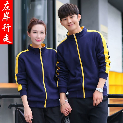 Комбинезон, пуховик, утепленная толстовка подходит для мужчин и женщин, лонгслив