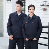 Хлопковый комбинезон подходит для мужчин и женщин, демисезонный пуховик, лонгслив, делается под заказ