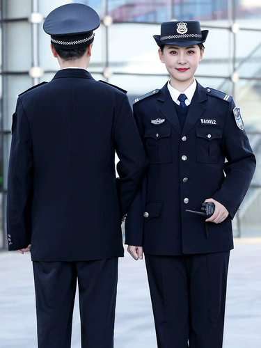 Демисезонный комбинезон, комплект подходит для мужчин и женщин, пиджак классического кроя, лонгслив, униформа