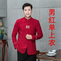 Мужской красный единственный топ