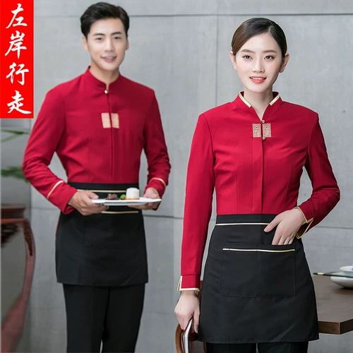 Осенний демисезонный комбинезон подходит для мужчин и женщин, китайский стиль