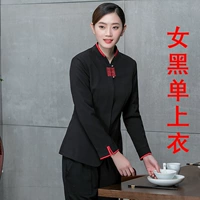 Женский черный единственный топ