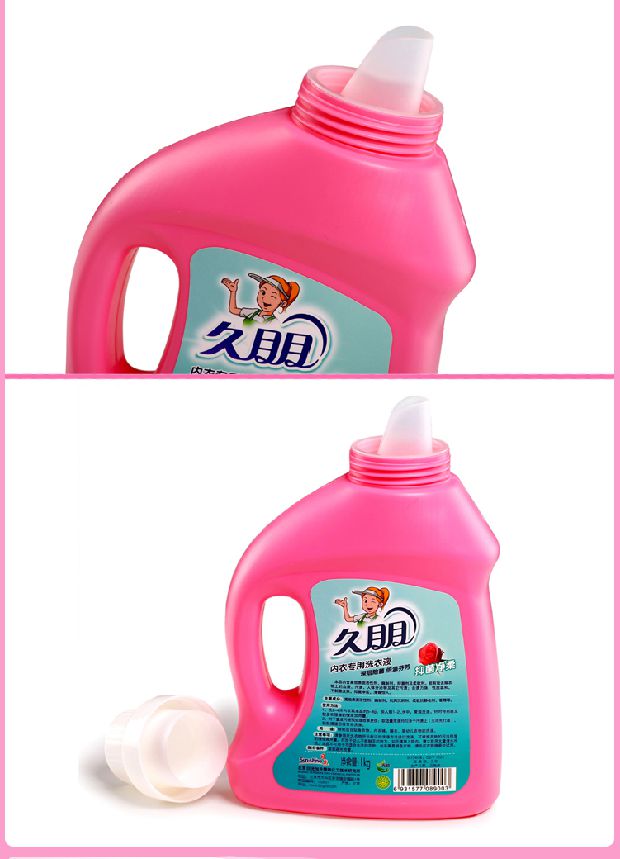 Bộ đồ hút ẩm 6 mảnh Jiu Peng Khó giặt vết bẩn Đặt để giải quyết Sạch sẽ và không lo lắng - Dịch vụ giặt ủi thuốc tẩy mốc quần áo màu