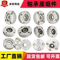 Round flange belt bearing aluminum alloy seat BFF21 BGRAB BARA6204 6205 single bearing assembly