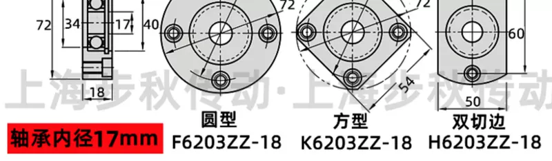 bạc đạn 6004 Ghế chịu lực nhỏ gọn đai hợp kim nhôm ghế chịu lực cắt mặt bích chịu lực hỗ trợ ghế cố định BACA BGCAB bạc đạn ucf