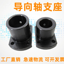Optical axis fixed guide shaft abutment GAC21-D20 D8 10 12 12 15 15 16 25 30 35 40 50