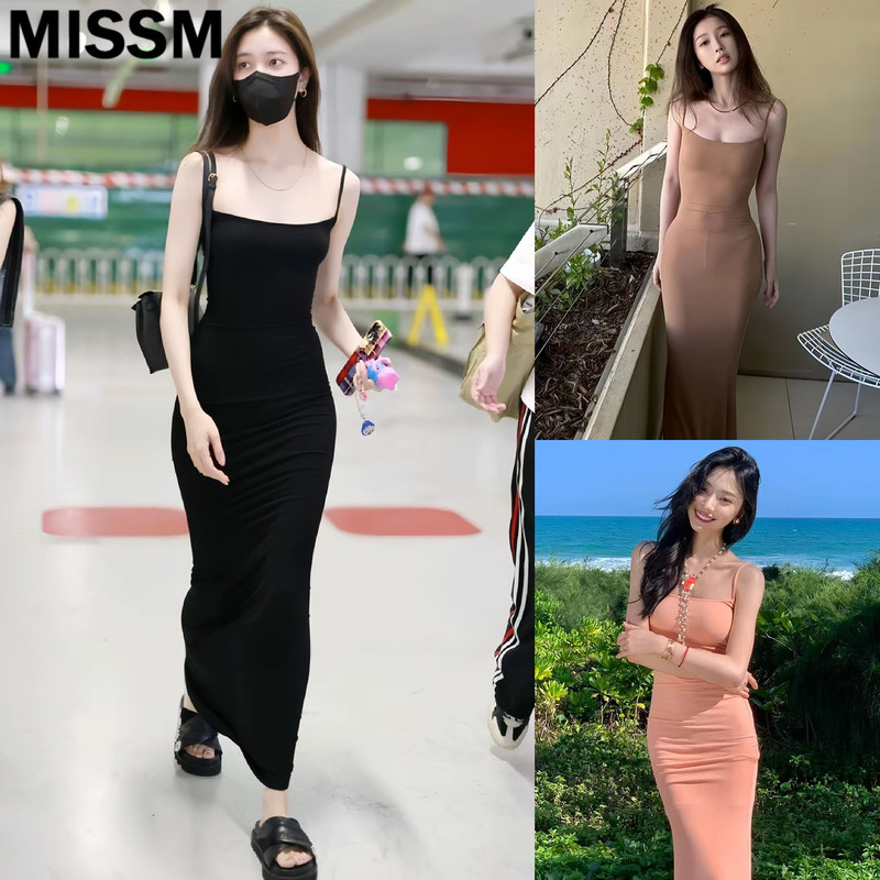 Authentic in Stock [Missm] Kims Kardashian's Same Pure Color Suspender Sexy Dress Tight Long Skirt