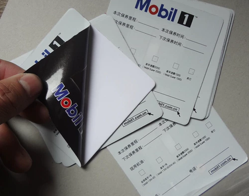 Что сделать Mobilcai 骁 贴 养              