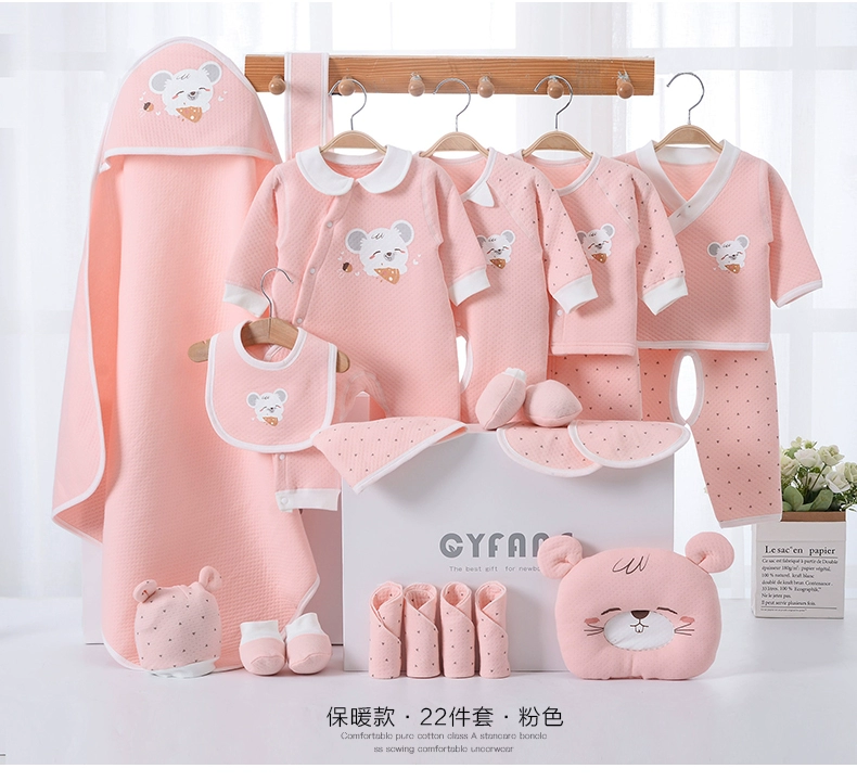 Bộ hộp quà cho bé sơ sinh nam nữ quần áo trẻ em cotton năm chuột gói quà trăng tròn 0-3 tháng 6 - Bộ quà tặng em bé