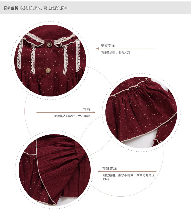 Pyjama mixte en Coton à manches longues - Ref 3005908 Image 10