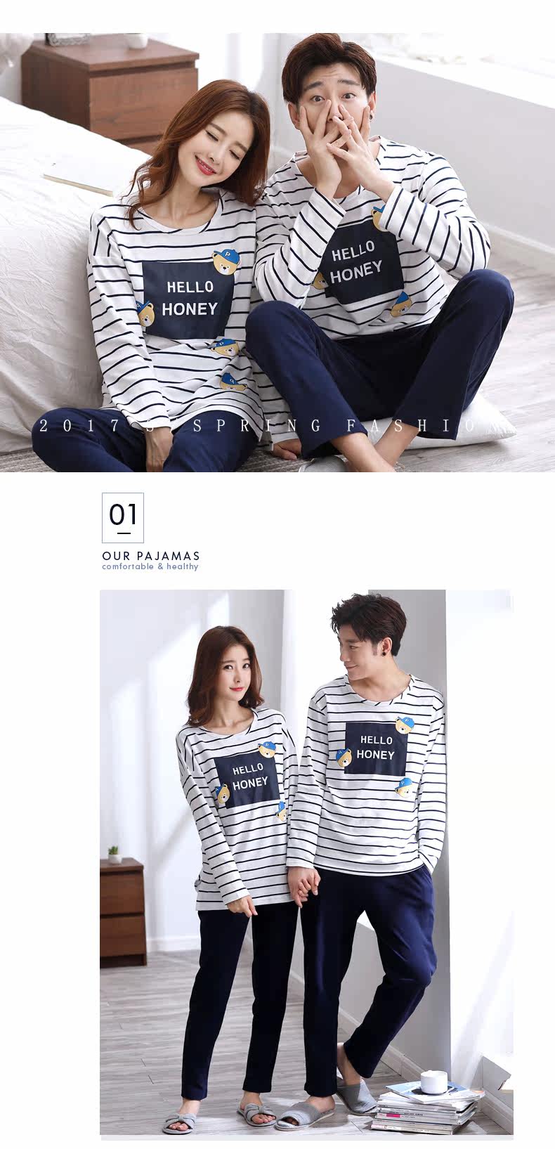 Pyjama mixte en Coton à manches longues - Ref 3006112 Image 14