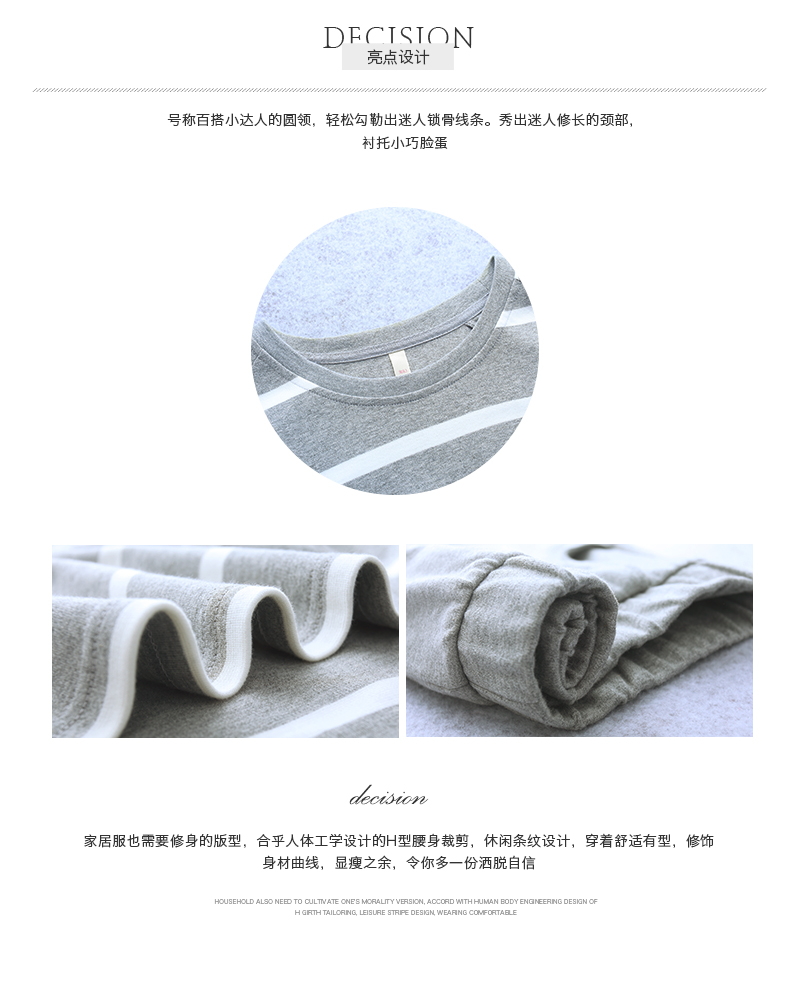 Pyjama mixte en Coton à manches longues - Ref 3006112 Image 34