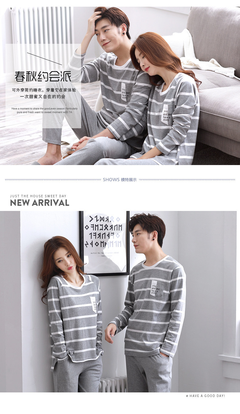 Pyjama mixte en Coton à manches longues - Ref 3006112 Image 7