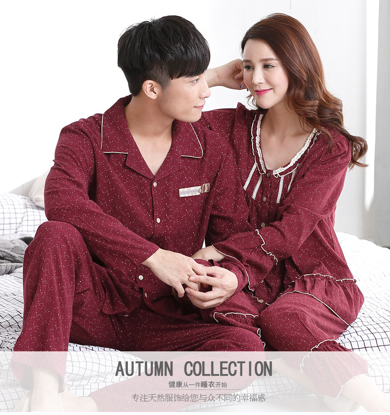 Pyjama mixte en Coton à manches longues - Ref 3005908 Image 9