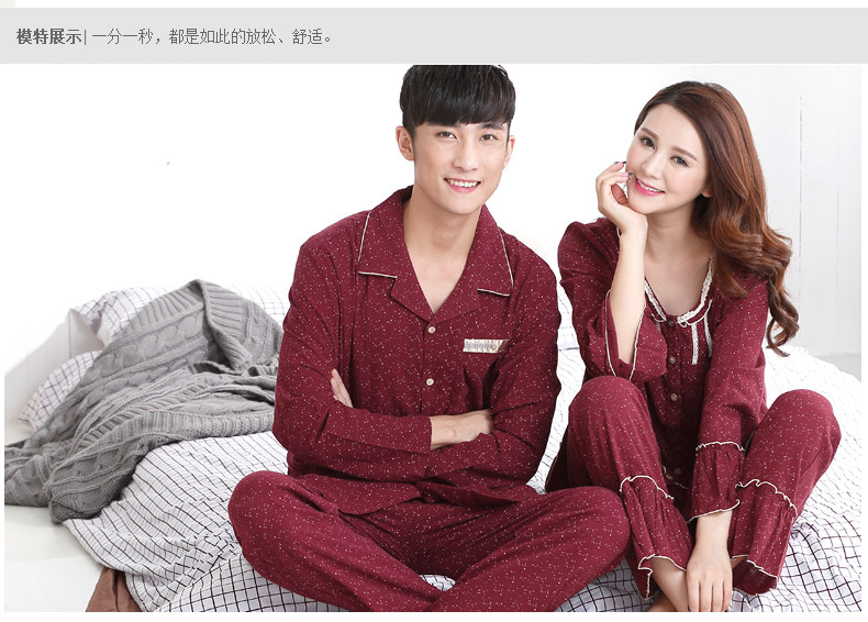 Pyjama mixte en Coton à manches longues - Ref 3005908 Image 12