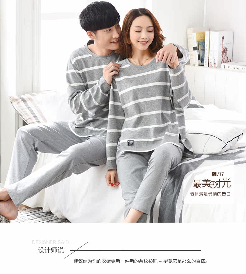 Pyjama mixte en Coton à manches longues - Ref 3006112 Image 32