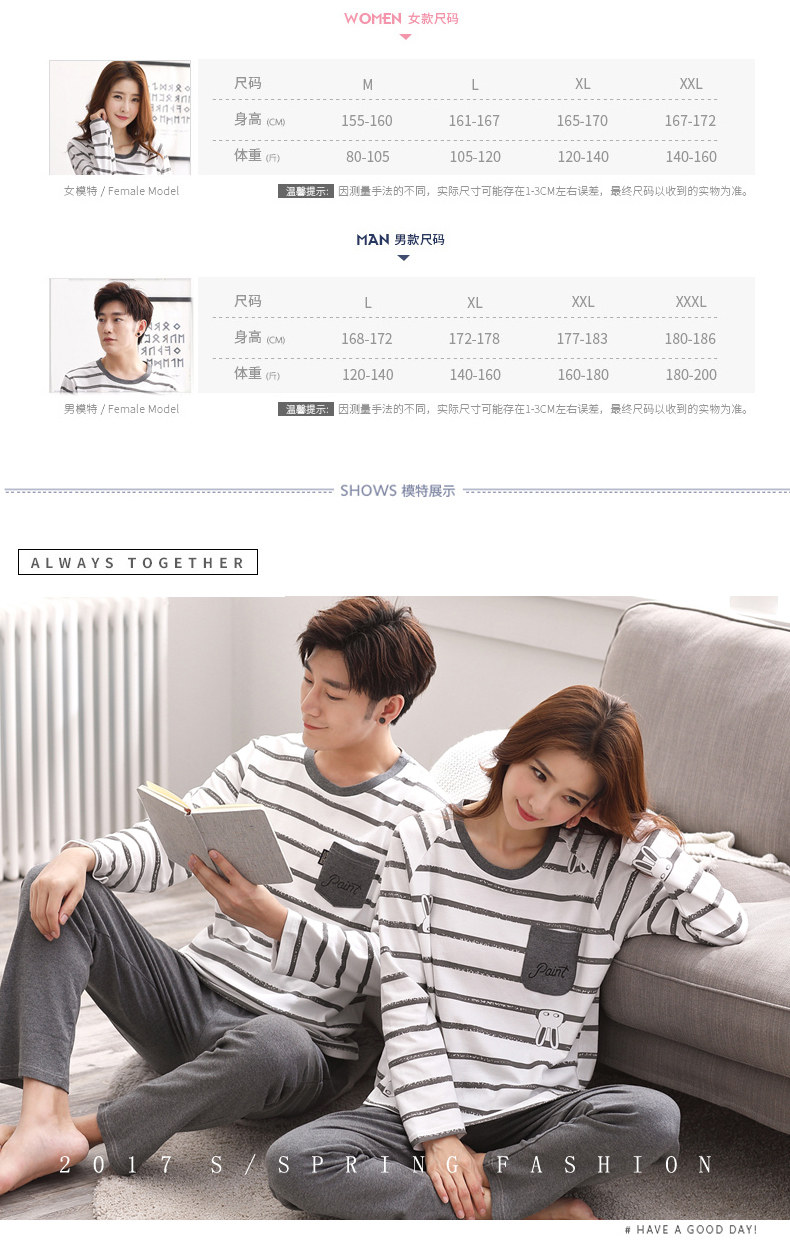 Pyjama mixte en Coton à manches longues - Ref 3006112 Image 20