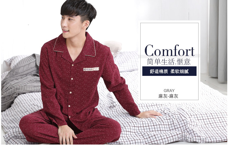 Pyjama mixte en Coton à manches longues - Ref 3005908 Image 16