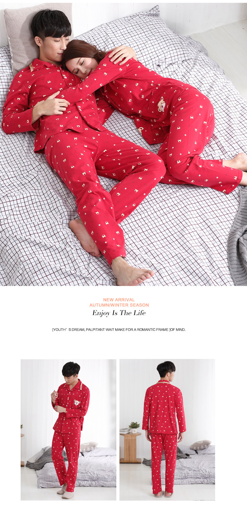 Pyjama mixte en Coton à manches longues - Ref 3005908 Image 24