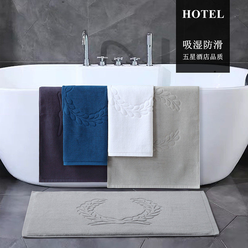 Five-star hotel floor towel cotton bathroom non-slip floor mat toilet thick water absorption foot towel home customization