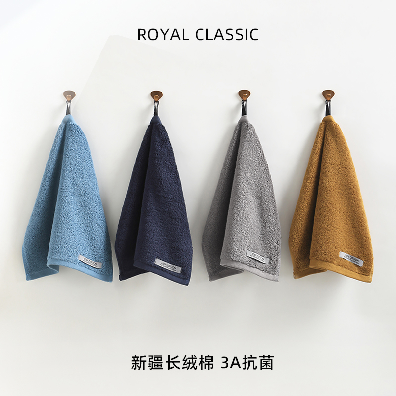 Five-Star Hotel Square Towel, Small Towel, Unisex, Pure Cotton, Face Towel, Absorbent, Household, Children's Hand Towel, Hanging Type, Bathroom