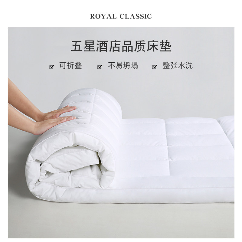 Five-star hotel special mattress soft padded mattress double household protective pad non-slip custom