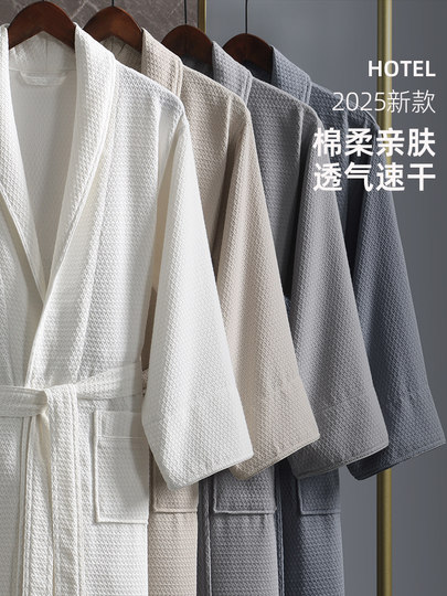 Халат гостиничный 2025 года, новая модель, более впитывающий и быстросохнущий, чем чистый хлопок, подходит для мужчин и женщин, для пар, для купания, взрослый халат, подходит для всех сезонов.