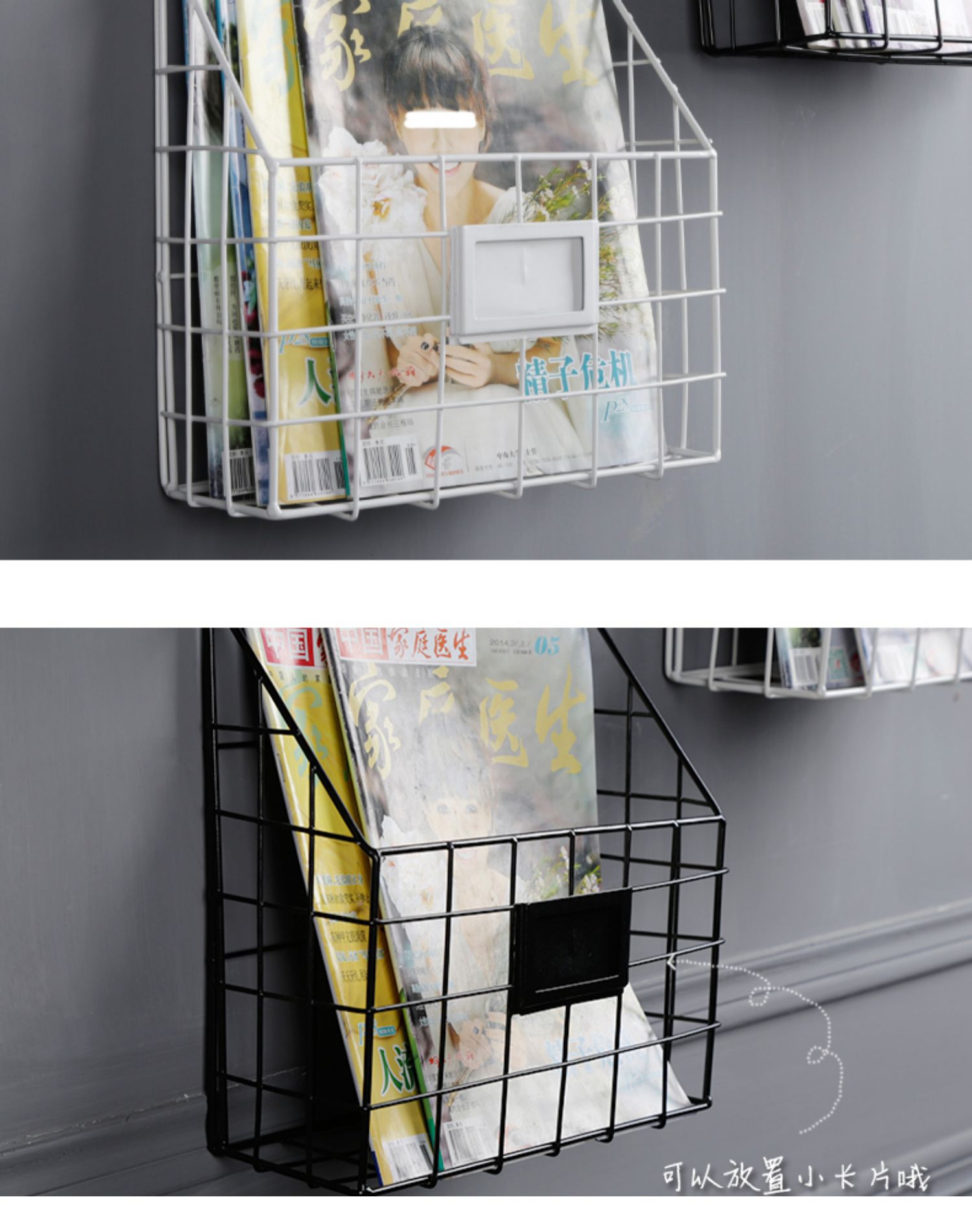 Punch-free đơn giản rèn sắt treo tường giá tạp chí giá tạp chí lưu trữ báo giá rack kệ - Kệ giá treo tường