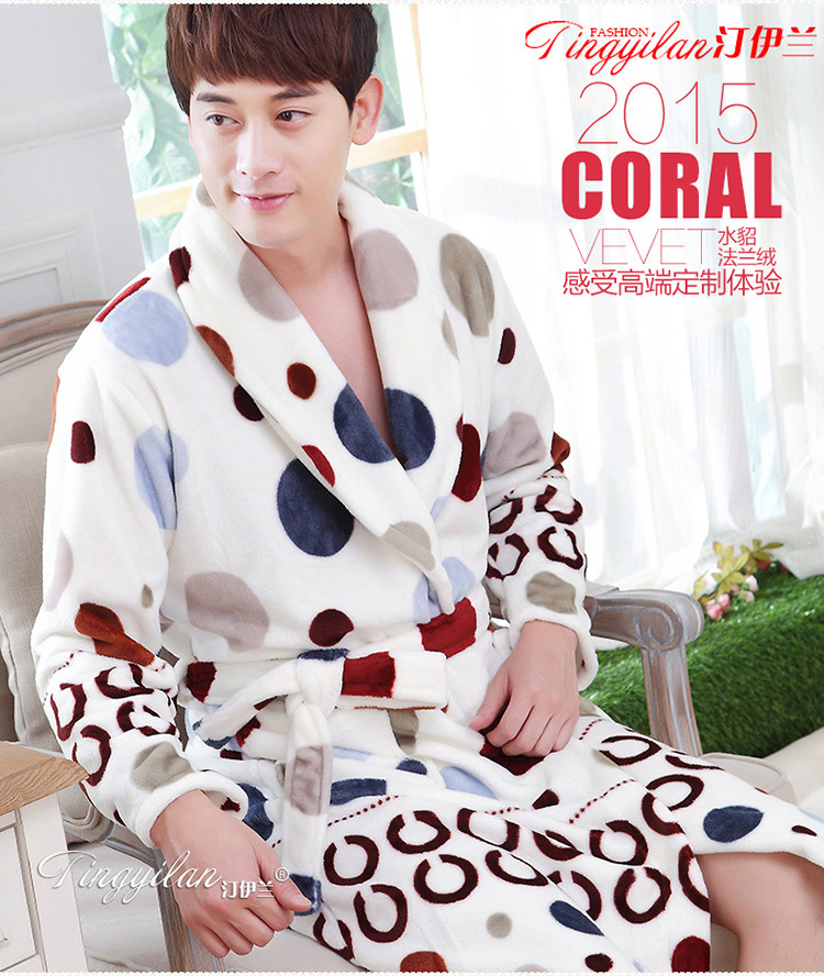 Peignoir jeunesse - Ref 590693 Image 91