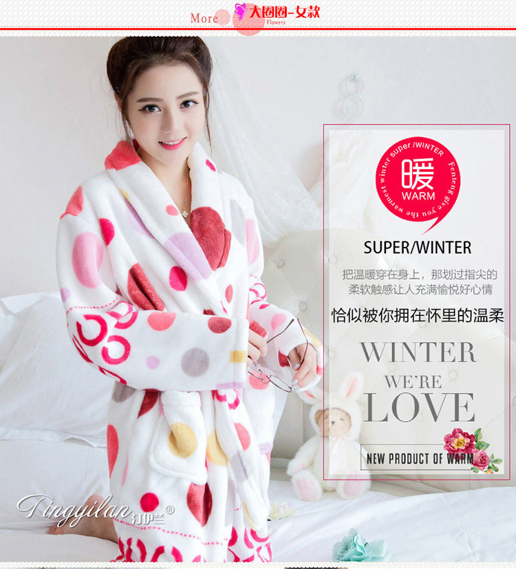 Peignoir jeunesse - Ref 590693 Image 72