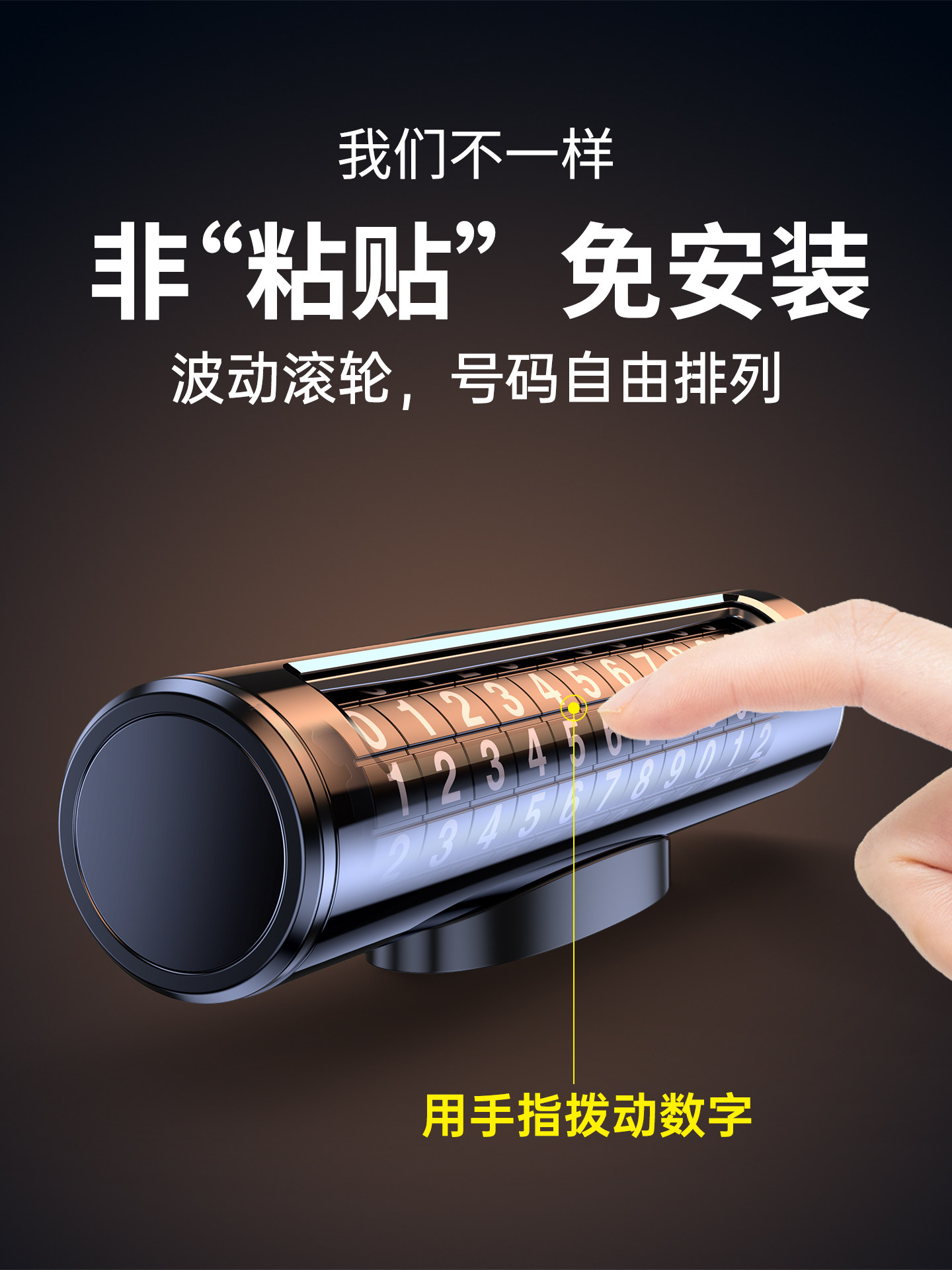 Temporary Parking Number Plate for Car, Car Accessories, High-End Creative Car Decoration