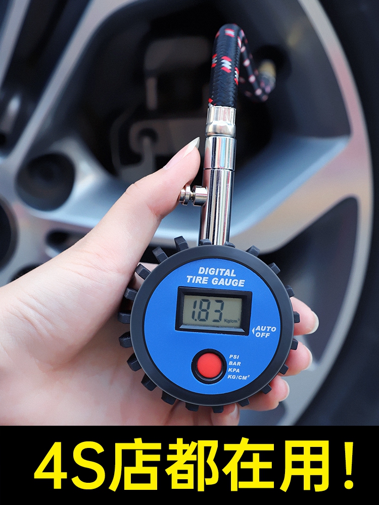 Tire pressure gauge barometer high-precision car tire pressure monitor with inflatable head counting display gas meter gas gun